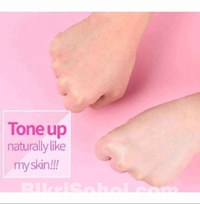 Glutathione Brightening Tone Up Cream